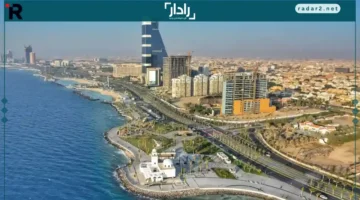 الإقامة الدائمة في السعودية بـ4000 ريال وفرصة استقرار دون كفيل